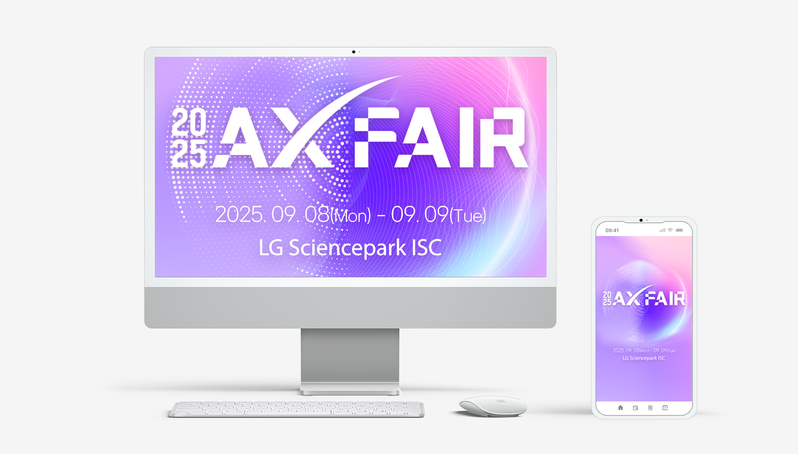 AX FAIR 화면 프리뷰